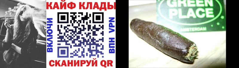 Где можно купить наркотики Курлово ОМГ ОМГ зеркало  Канабис  APVP  МЕФ  COCAIN  NBOMe  ГАШИШ  Амфетамин 