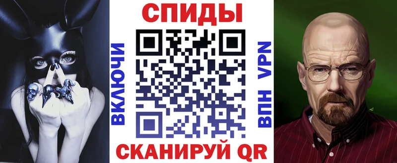 Amphetamine 97%  Курлово 