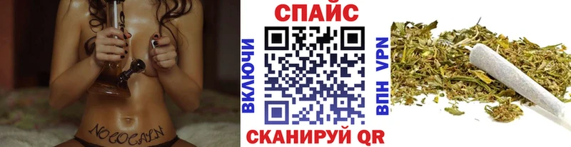 БУТИРАТ жидкий экстази Курлово