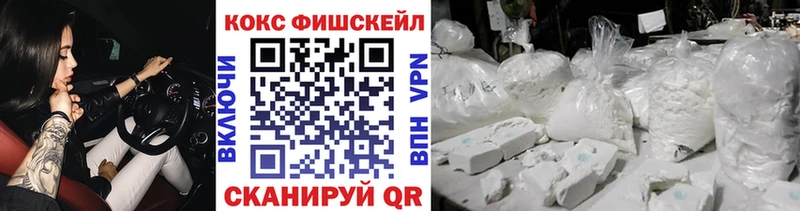 Cocaine Боливия  цены   OMG сайт  Курлово 