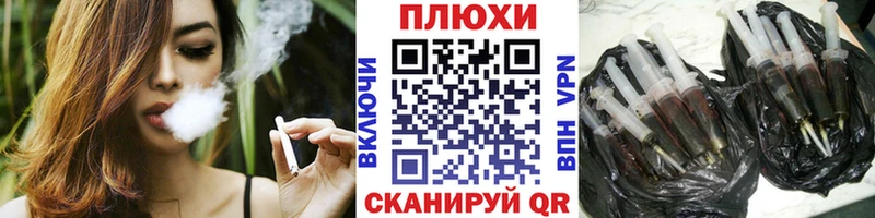 где найти наркотики  Курлово  ГАШИШ Ice-O-Lator 