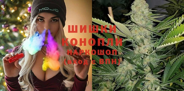 кокаин Арсеньев