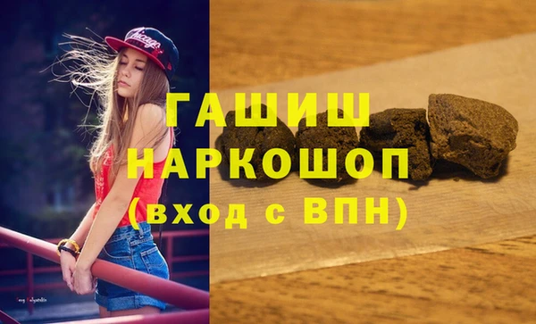 стаф Аркадак
