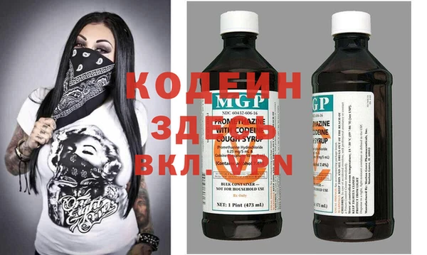 стаф Аркадак