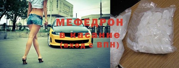 кокаин Арсеньев