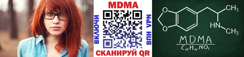 МДМА crystal  blacksprut ССЫЛКА  Курлово  наркотики 